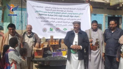 تدشين 35 مبادرة مجتمعية لإزالة الصخور الآيلة للسقوط في وصاب السافل بذمار