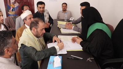 Marcha de estudiantes de la Escuela Al-Rasoul Al-A'zam en Kuhlan Al-Sharaf, Hajjah