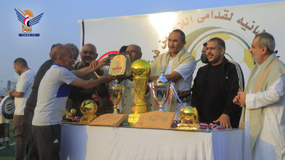 El Gobernador de Hodeidah honra a los ganadores del Torneo de Fútbol de Ramadán para Jugadores Veteranos