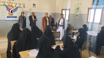 Sana'a: Inspección del progreso de los exámenes del segundo semestre en el Instituto Al-Shawkani.