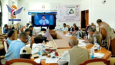 وزارة الشباب تختتم المرحلة الثالثة من برنامج تطوير القيادات وتعزيز ثقافة المسؤولية