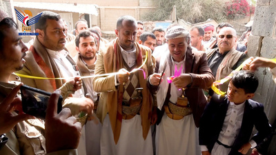 Amran – Exposiciones de ropa de Eid fiesta para las familias de mártires y desaparecidos