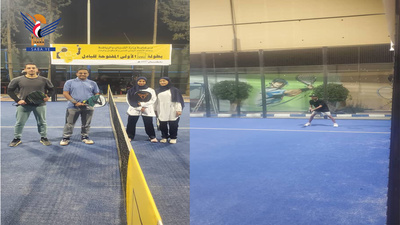 El Primer Campeonato Abierto de Pádel Continúa en Sanaá