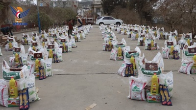 Se lanza la distribución de canastas de alimentos para familias necesitadas en la gobernación de Hajjah