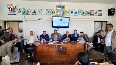 Un Taller para Evaluar el Estado Administrativo y de Ingresos de la Corporación de Agua de la Gobernación Capital