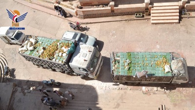 Sanaá: 25 toneladas de productos alimenticios caducados incautados en el distrito de Hamdan