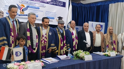 Maestría con Distinción para el Investigador Mohammed Al-Shami de la Academia Superior Yemeníta