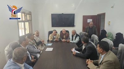Inspección de la disciplina laboral en la Oficina de Salud del distrito de Al-Thawra, la secretaria Capital