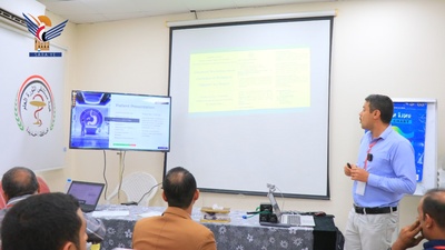 Al-Hudaydah – Taller Científico Avanzado sobre Guías para la Redacción de Informes de Casos Clínicos