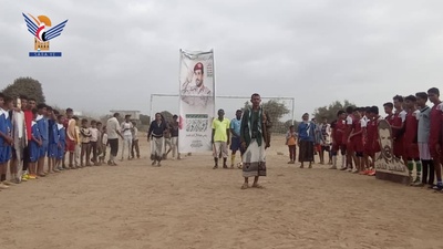 Hajjah – La Liga de Fútbol Escolar Mártir Mohammed Al-Ghamari finaliza en Aslam