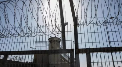 Rechazo palestino al proyecto de ley de ejecución de prisioneros: El proyecto de ley es "prueba adicional" de los crímenes de guerra de la Entidad