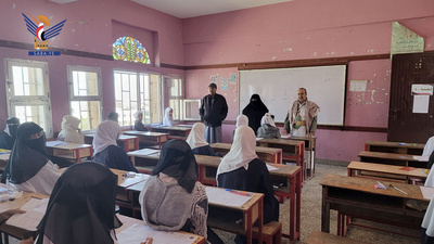 Viceministro de Educación Inspecciona los Exámenes de Bachillerato en la Capital