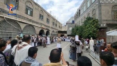 Vigilias públicas en Ibb condenan la profanación del Corán y muestran apoyo a Gaza y Palestina
