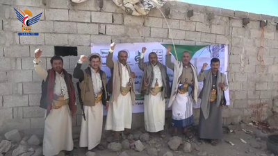 Lanzamiento del Proyecto Udhiyah (Sacrificio carnero ) para las Familias Más Pobres de los Mártires en Marib