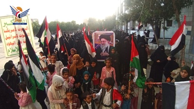 Al-Hudaydah: Gran vigilia de mujeres celebra las victorias de Irán y el Eje de la Resistencia