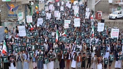 Raymah... Más de 100 manifestaciones en solidaridad con Irán y el Líbano y en conmemoración del Día de Al-Furqan