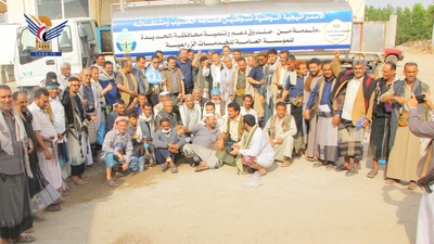 Líderes oficiales y de desarrollo concluyen su visita para conocer las experiencias de las cooperativas en Hodeidah