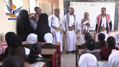 تدشين العام الدراسي الجديد في محافظة الجوف
