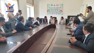 Una reunión presidida por el Ministro de Educación discute formas de mejorar el proceso educativo en Hajjah.