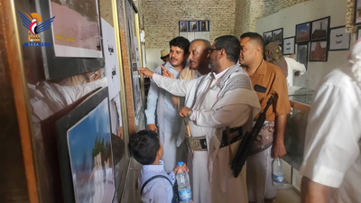 Inauguración de una exposición fotográfica de sitios arqueológicos e históricos en la ciudad histórica de Zabid, Al Hudaydah