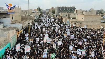 Manifestaciones multitudinarias en Dhamar conmemoran la Batalla de Badr y muestran solidaridad con Irán y el Líbano