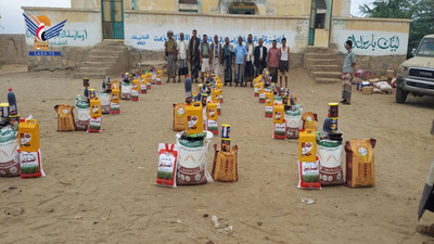 Distribución de 500 canastas de alimentos para familias necesitadas en el distrito de Al-Luhayyah, Al-Hudaydah