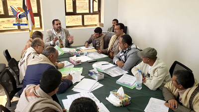 Discusión sobre el desarrollo del trabajo del .Fondo de Limpieza de la Gobernación de Sana'a y las formas de mejorar sus servicios