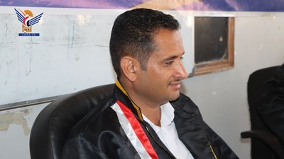 Máster del investigador Abdulrahman Al-Adhaibi de la Universidad de Hajjah