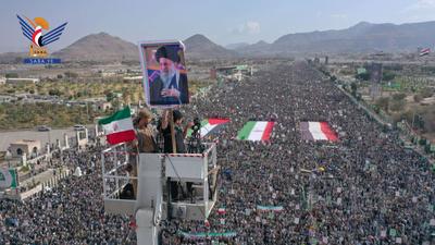 Una Manifestación multitudinaria en Sana'a en solidaridad con el pueblo iraní y declaración de plena disposición ante cualquier eventualidad