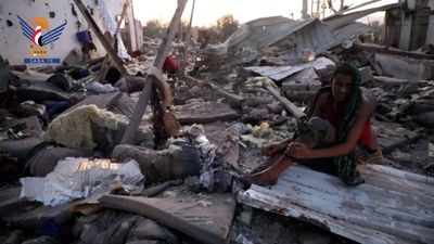 En el aniversario del ataque estadounidense contra un albergue para migrantes en Saada, Amnistía Internacional reabre su investigación sobre la masacre
