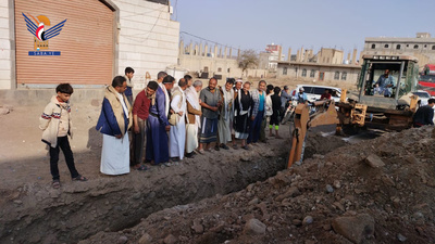 Al-Dhale'a – Inauguración del Proyecto de Infraestructura en la Circunvalación del Distrito de Damt