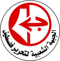الجبهة الشعبية: مرور ألف يوم على الإبادة على غزة وصمة عار في جبين النظام الدولي