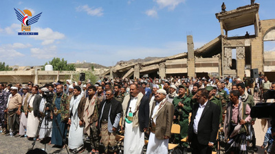 La Gobernación de Taiz conmemora el Día Nacional de la Firmeza con un acto conmemorativo