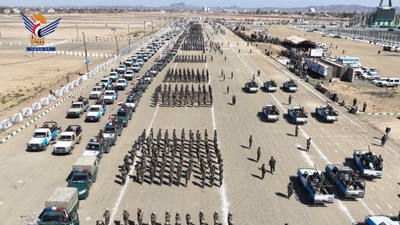 Gran Desfile de las Fuerzas de Seguridad en Saada en Preparación para la Próxima Ronda de Conflicto