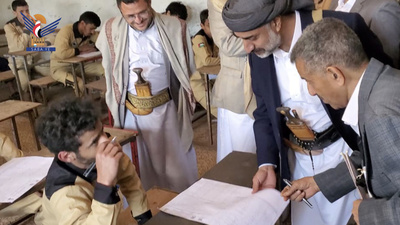 Comienzan los exámenes del Certificado General de Educación Secundaria en Al Mahwit