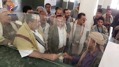 Lanzamiento de proyectos de caridad, Zakat al-Fitr y asistencia monetaria en la Gobernación de Al-Bayda