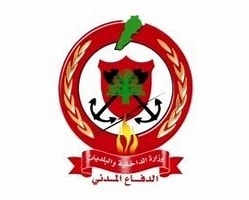 La Defensa Civil Libanesa: Recuperan los cuerpos de 13 mártires y reabren carreteras en Nabatieh y Marjeyoun