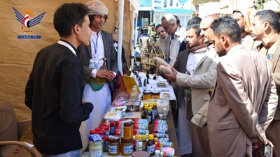 El Festival "Nuestras Manos Produjeron lo Mejor" para Familias Productivas continúa en el Distrito de Al-Wahda, Sanaá