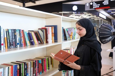 افتتاح النّسخة الـ14 من معرض "مداد" الخيري للكتب المُستعملة في مسقط