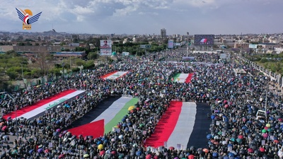 Una multitudinaria marcha en Sana'a celebra la gran victoria de Irán y el Eje de la Yihad y la Resistencia, reafirmando la unidad de los Frentes