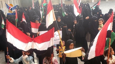 Gran Vigilias de mujeres en Hodeidah en apoyo a la resistencia y condena de la tiranía estadounidense-sionista