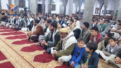 Amran – Simposio en la Gran Mezquita en Conmemoración de Isra y Mi'raj