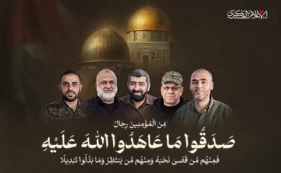 كتائب القسام تزف استشهاد قائد أركانها وعدد من كبار قياداتها