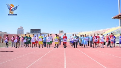 Comienzan en Sanaá el Cuarto Campeonato de Atletismo de la República y el Noveno Campeonato de Ajedrez para Sordos