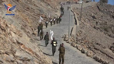 Una marcha del sector de seguridad en Kahlan al-Sharaf, con el pretexto de honrar al mártir al-Samad.