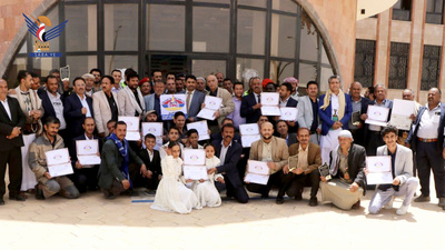 La sucursal de Dhamar de la Compañía Petrolera de Yemen homenajeó a un grupo de sus empleados con motivo del Día Internacional de los Trabajadores