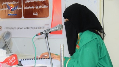 La investigadora Ola Al-Shahari recibe el título de Máster en Lengua Árabe de la Universidad de Amran