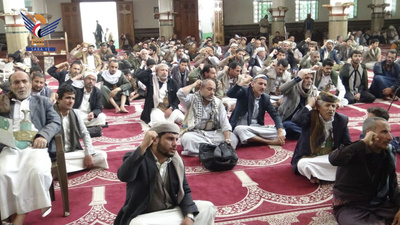 Un Simposio Cultural en el Distrito de Al-Thawra, Sanaá, en Conmemoración de la Batalla de Badr