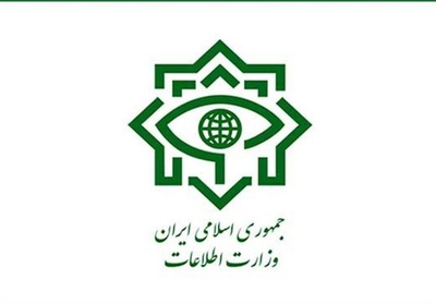Las Fuerzas de Seguridad iraníes arrestan a 3 comandantes de campo y 14 mercenarios de una red de sabotaje vinculada al enemigo