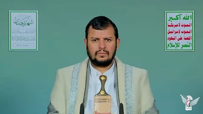 نص المحاضرة الرمضانية العاشرة للسيد عبد الملك بدر الدين الحوثي 1447هـ